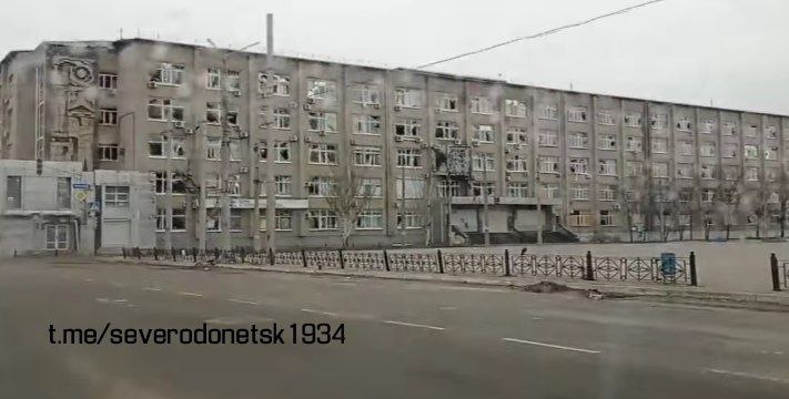 Сєвєродонецьк